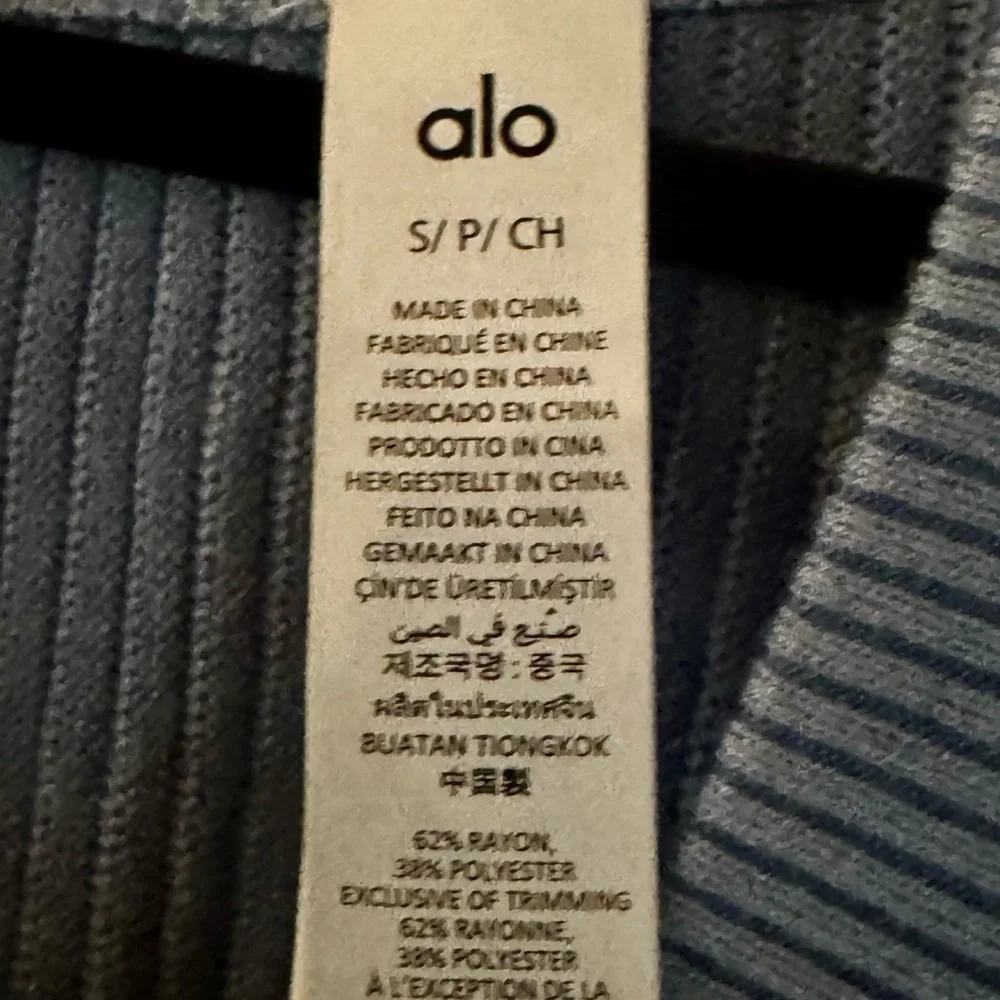 NWT Alo Denim Knit Sleeveless Full Zip Top Vest Celestial Blue - Picture 5 of 5